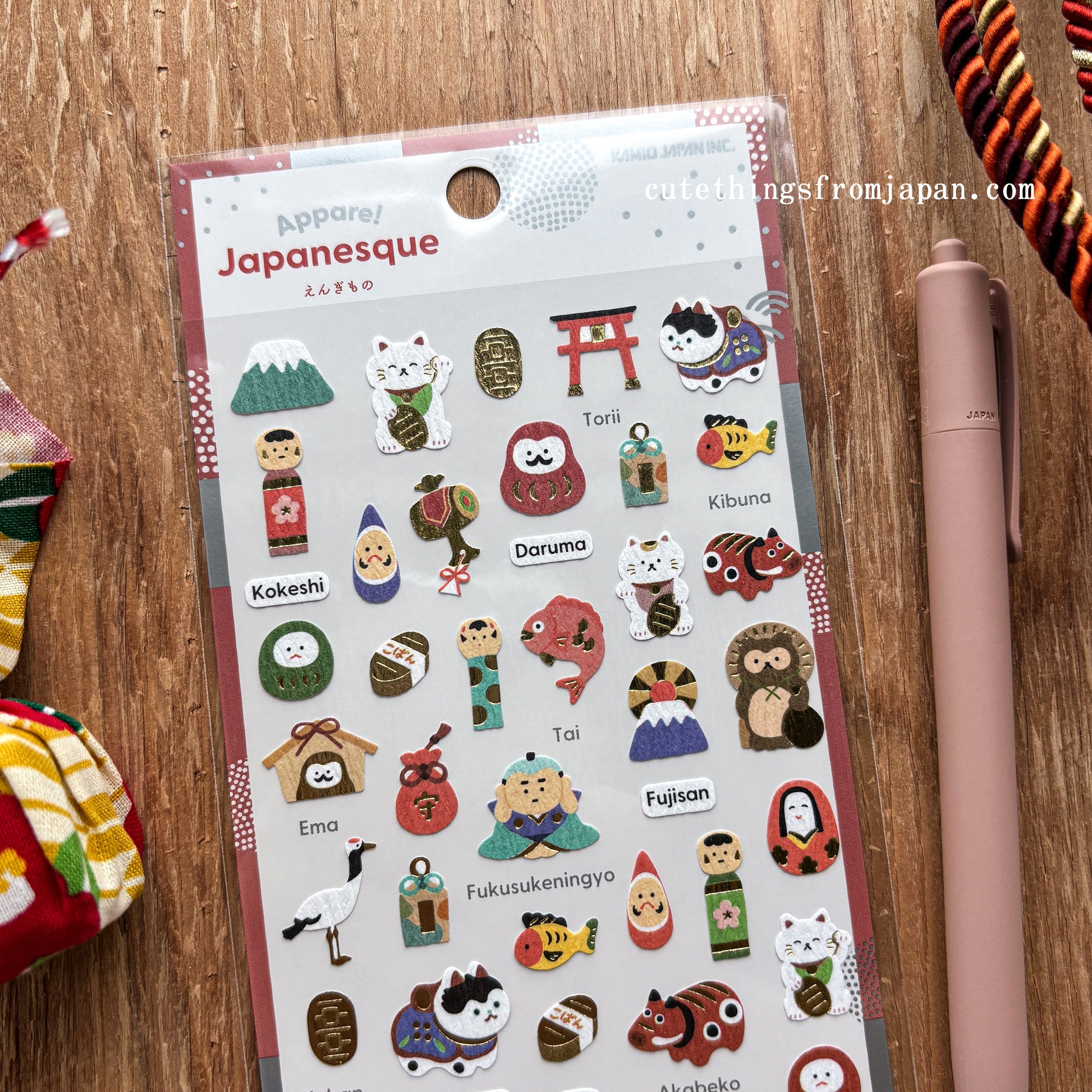 Kamio Japan – Cute Things from Japan