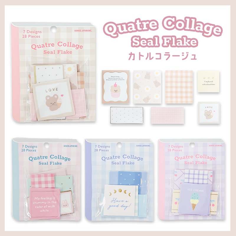 Collage Flake Stickers - Pink Bunny