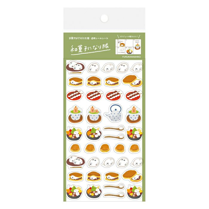 Okashina Planner Stickers - Japanese Sweets