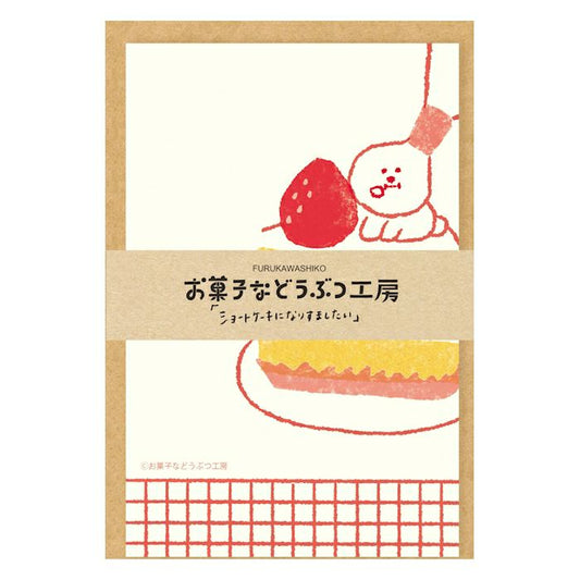 Furukawa Paper / Okashina Mini Letter Set - Cake
