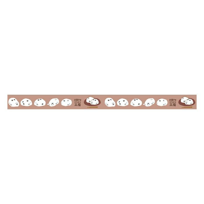 Okashina Washi Tape - Japanese Sweet