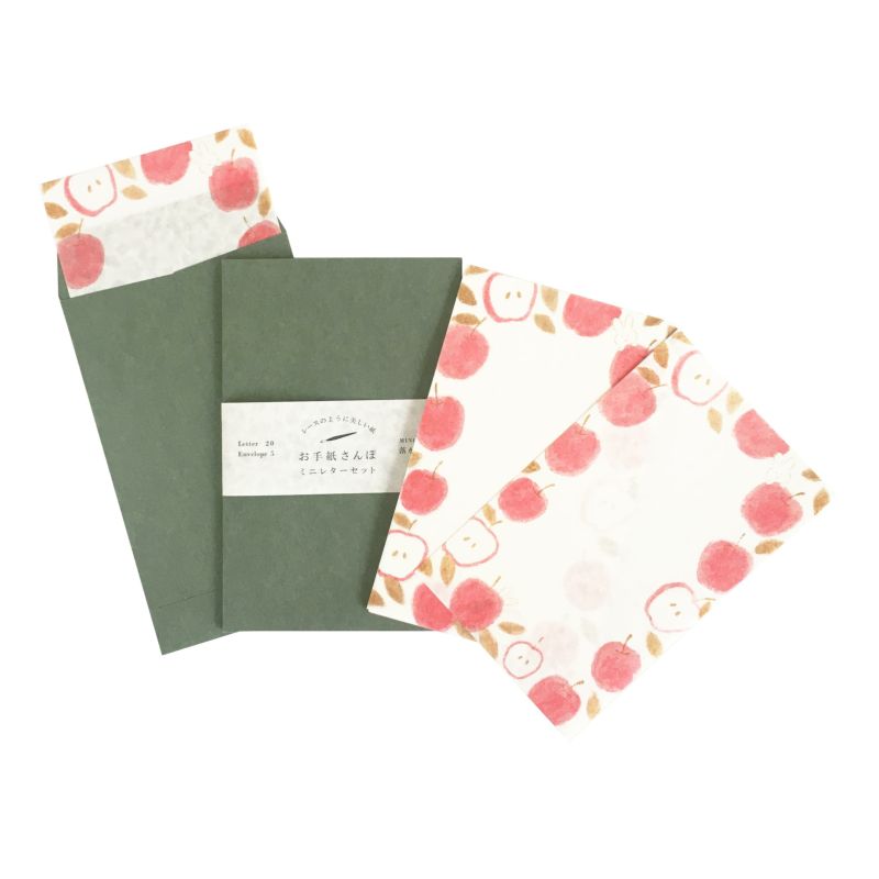 Furukawa Paper / Mini Letter Set - Apple & Flower (落水紙)