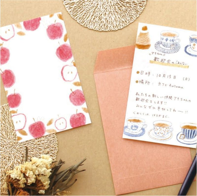 Furukawa Paper / Mini Letter Set - Apple & Flower (落水紙)