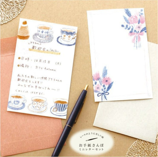 Furukawa Paper / Mini Letter Set - Dried Flower (落水紙)