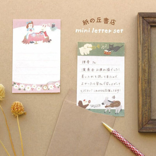 Furukawa Paper / Limited Edition Mini Letter Set - Rabbit Tea Time