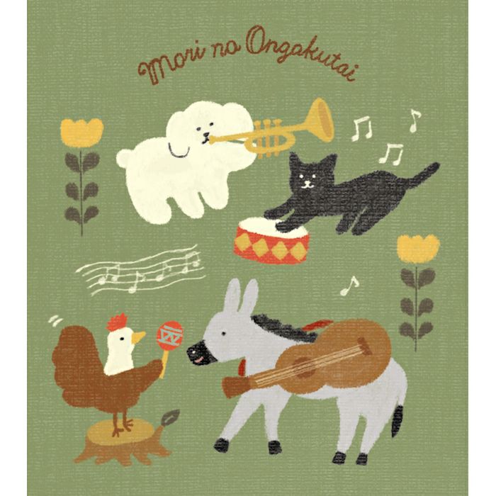 Memo Pad - Forest Music Band