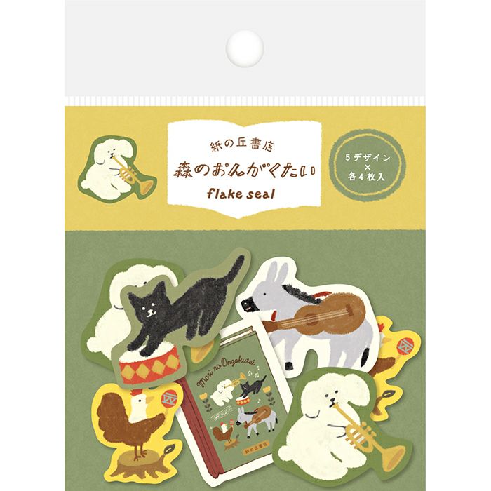 Flake Stickers - Forest Music Band