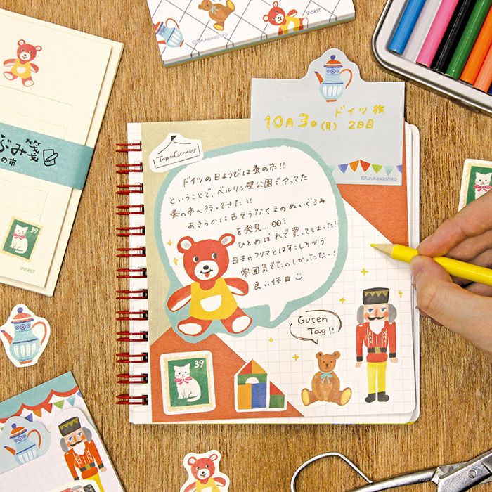 Limited Edition Memo Pad - Trip to Germany / Flea Markt