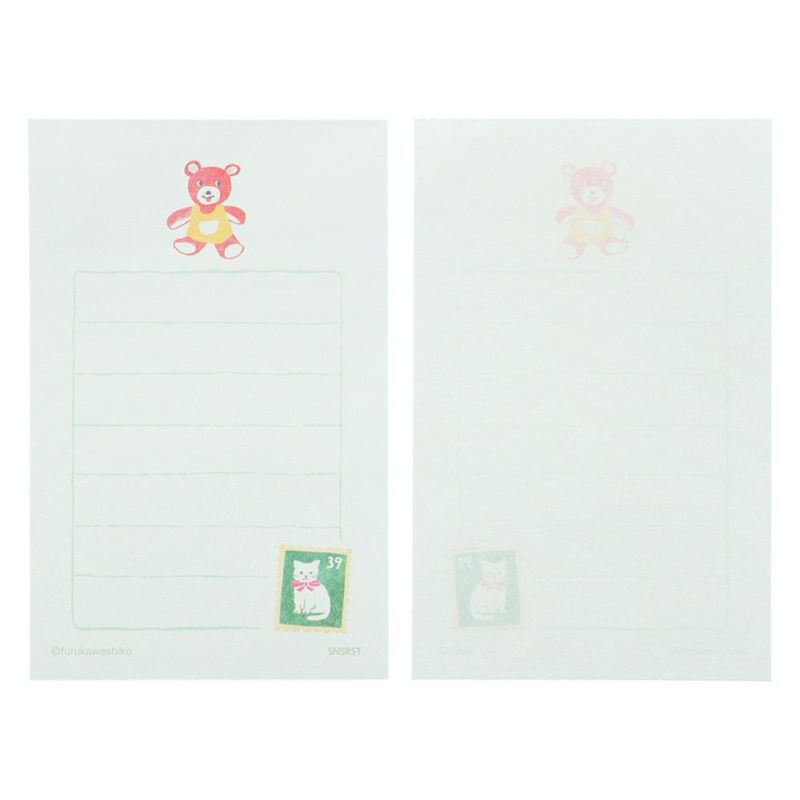 Furukawa Paper / Limited Edition Mini Letter Set - Trip to Germany / Flea Market