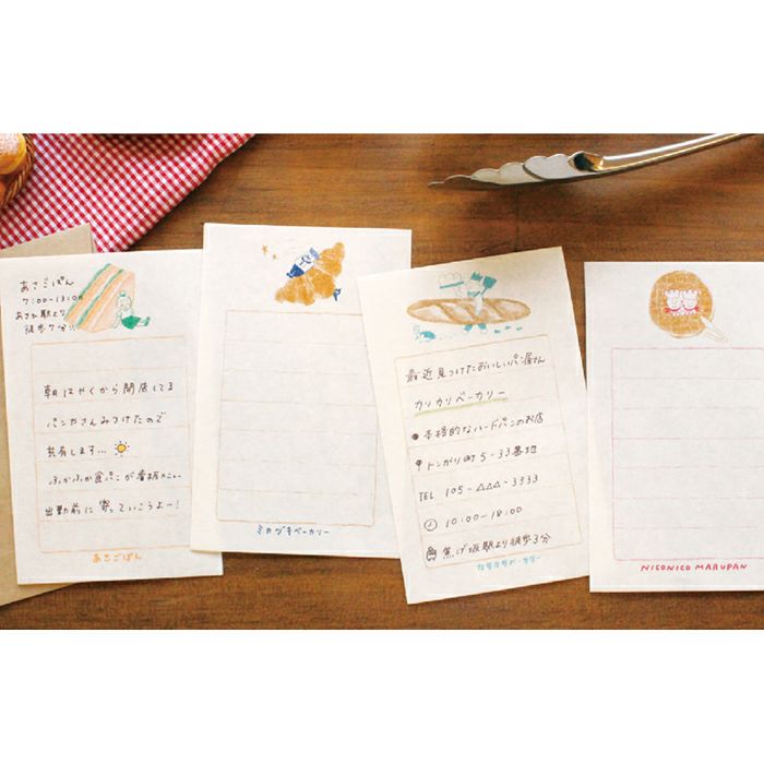 Furukawa Paper / Limited Edition Mini Letter Set - Doughnut