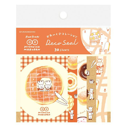 Limited Edition Large Stickers - Doughnut