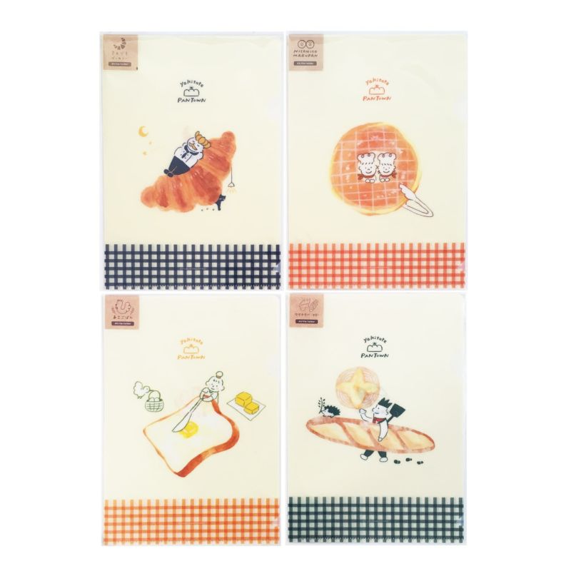 Limited Edition A5 Clear File - Baguette