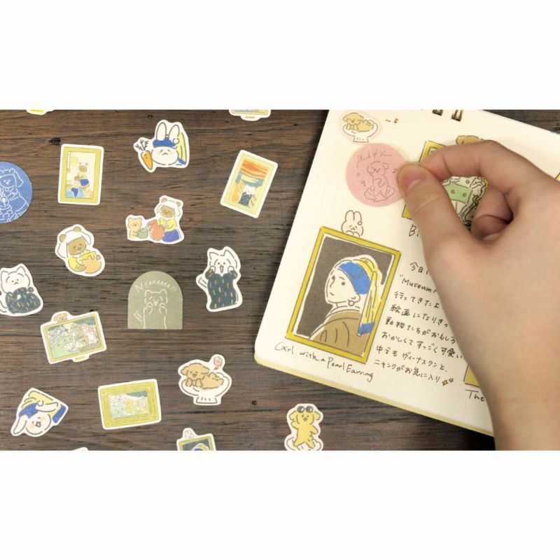 Large Stickers - The Scream Cat