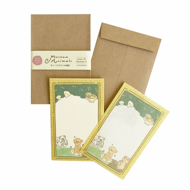 Furukawa Paper / Limited Edition Mini Letter Set - The Birth of Venus Dog