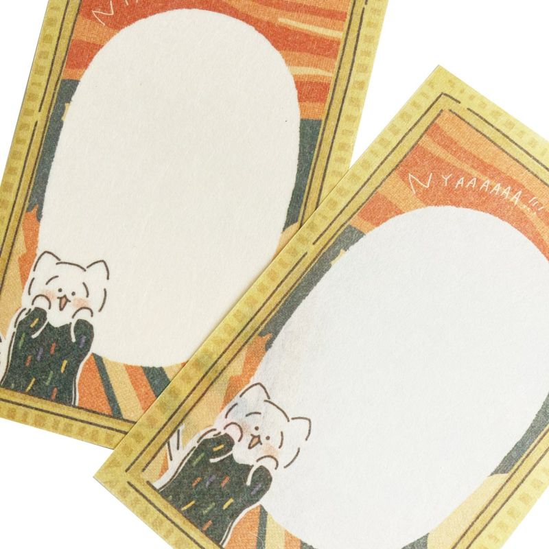Furukawa Paper / Limited Edition Mini Letter Set - The Scream Cat