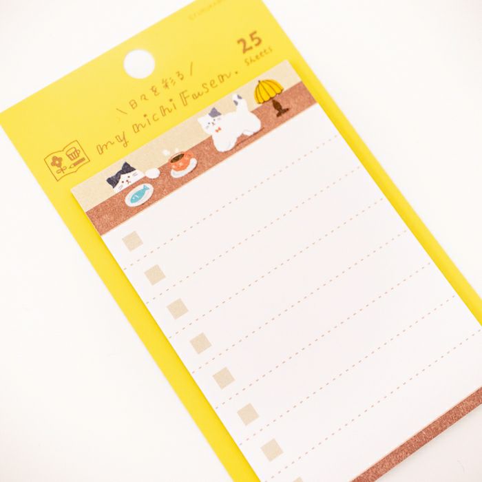 To-do Sticky Note - Cats
