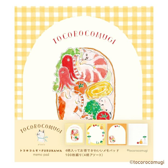Tocorocomugi / Limited Edition / Memo Pad - Picnic