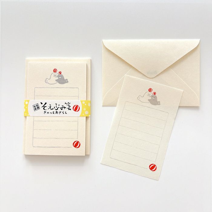 Summer Limited / Furukawa Paper / Mini Letter Set - Hug
