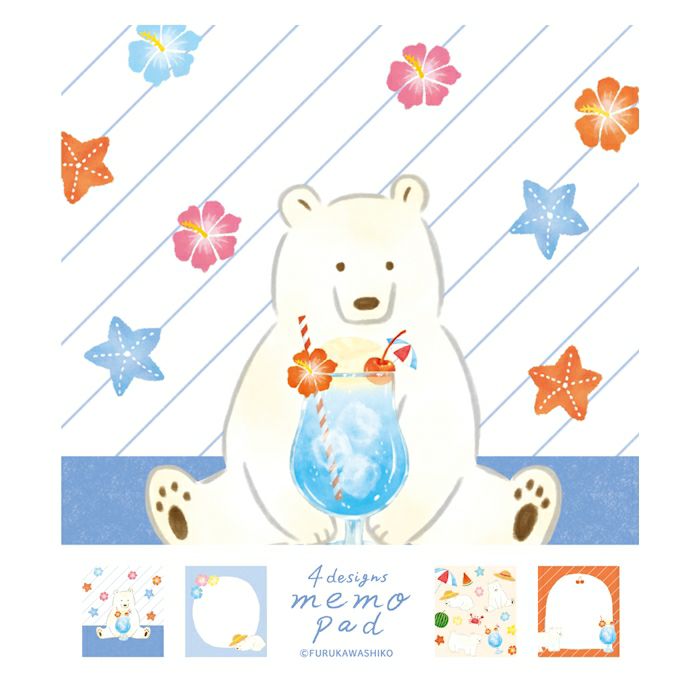 Summer Limited / Furukawa Paper / Memo Pad - Summer Polar Bear