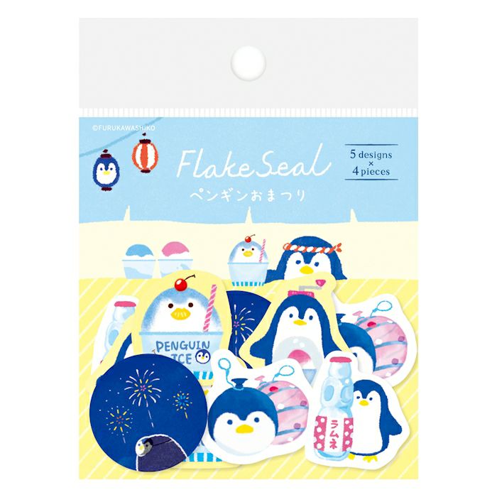 Summer Limited / Furukawa Paper / Flake Stickers - Penguin Summer Festival