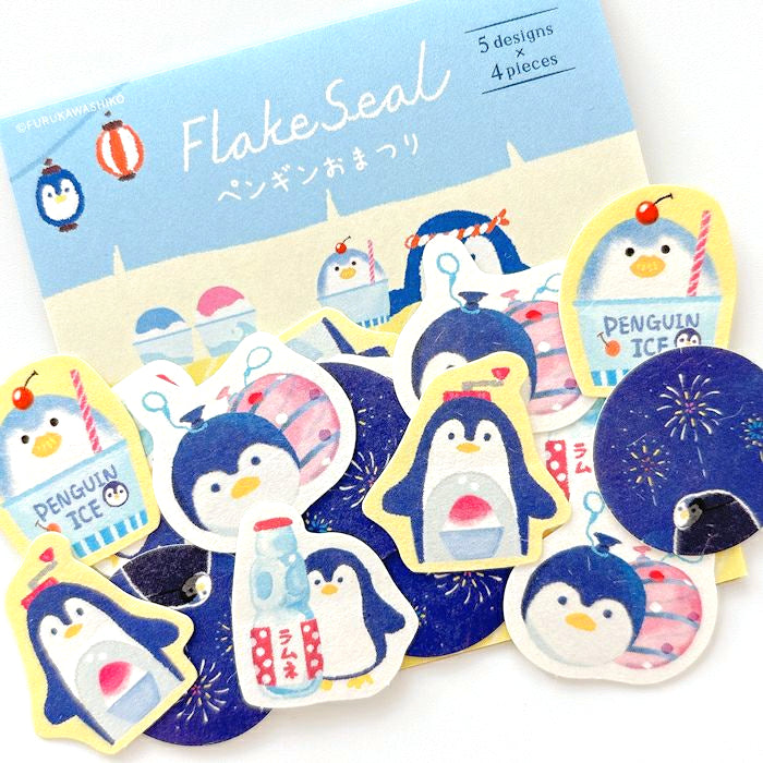Summer Limited / Furukawa Paper / Flake Stickers - Penguin Summer Festival