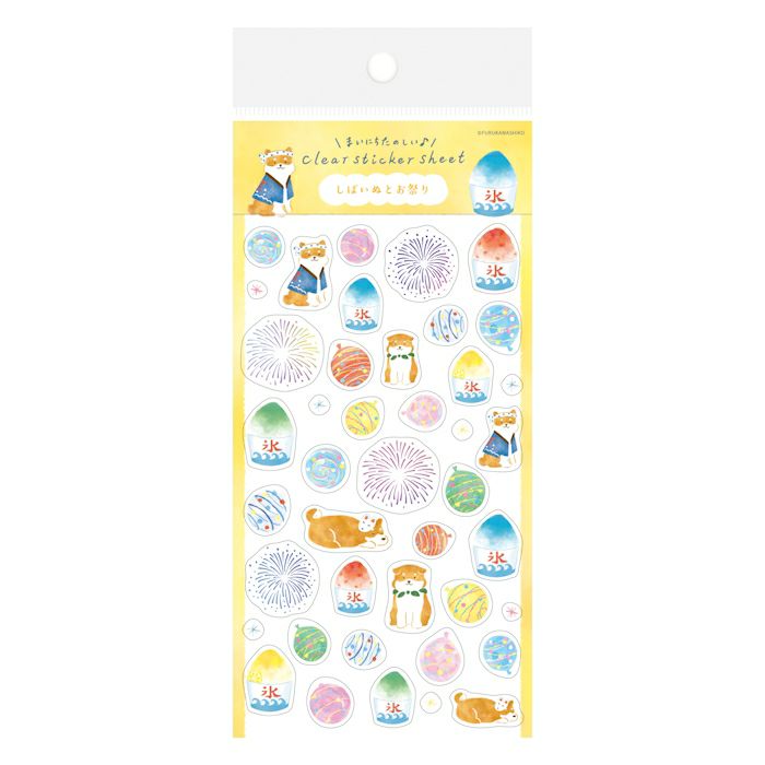 Summer Limited / Furukawa paper / Planner Stickers - Summer Festival