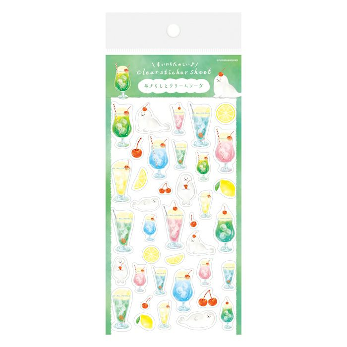 Summer Limited / Furukawa paper / Planner Stickers - Seal Cream Soda