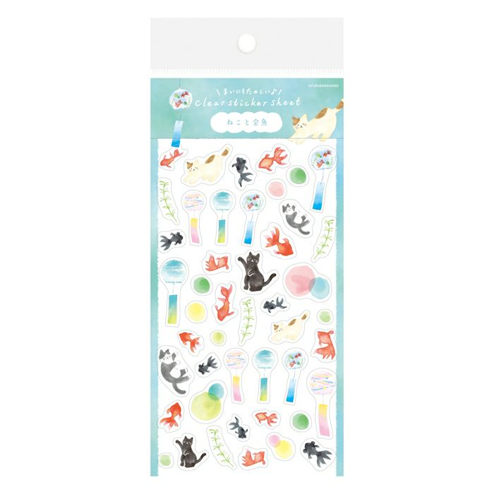 Summer Limited / Furukawa paper / Planner Stickers - Cat and Goldfish