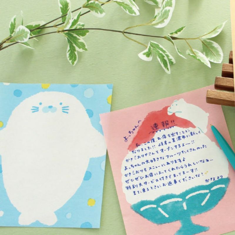 Summer Limited / Furukawa Paper / Letter Set - Fluffy Seal