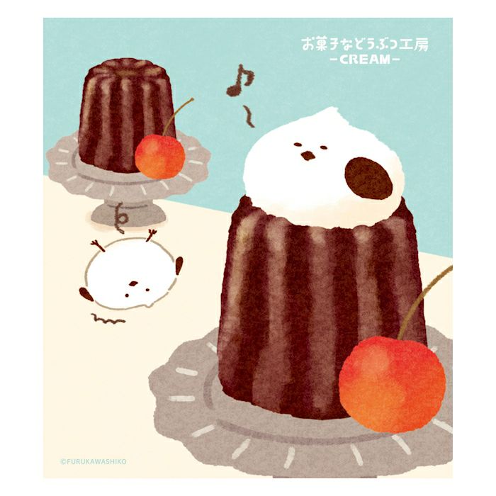 Furukawa Paper / Okashina Memo Pad - Bird
