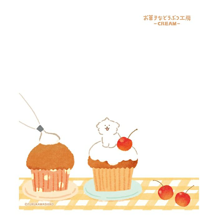 Furukawa Paper / Okashina Memo Pad - Dog