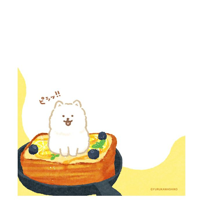 Furukawa Paper / Okashina Memo Pad - Dog
