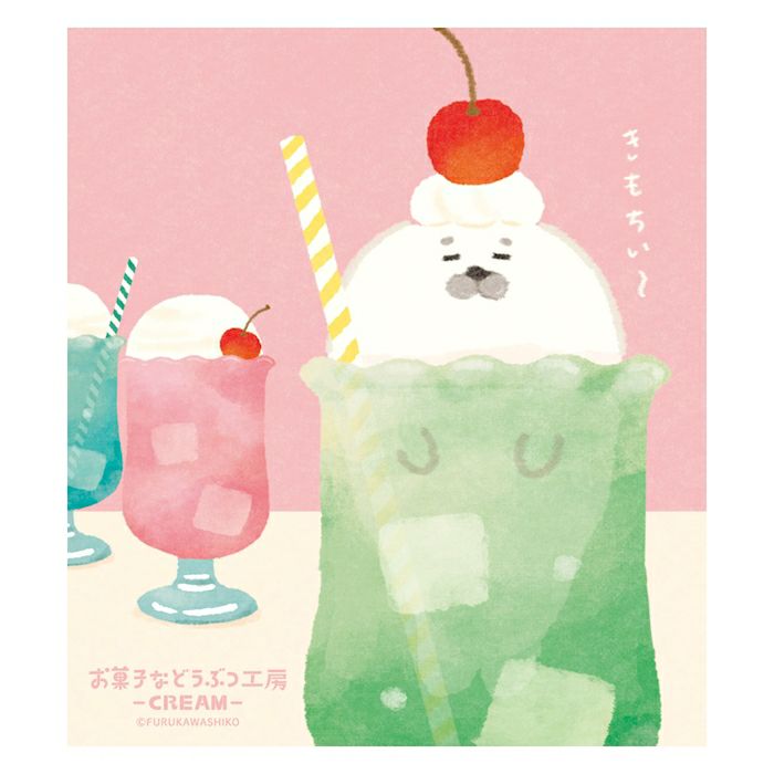 Furukawa Paper / Okashina Memo Pad - Seal