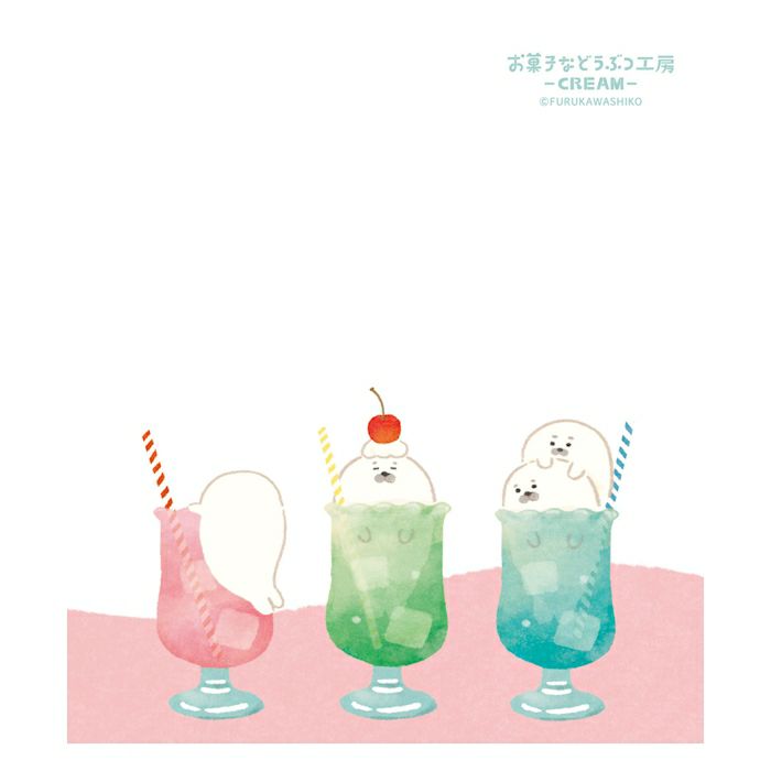 Furukawa Paper / Okashina Memo Pad - Seal
