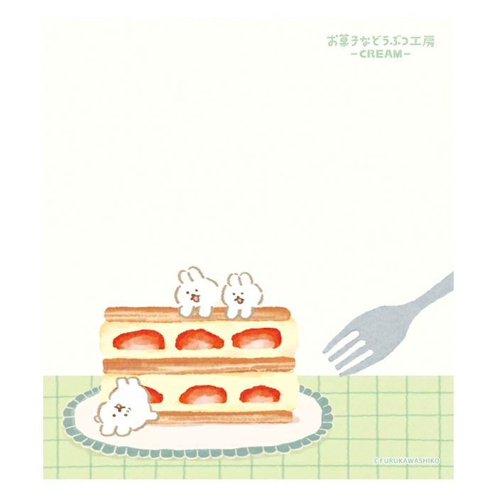 Furukawa Paper / Okashina Memo Pad - Bunny