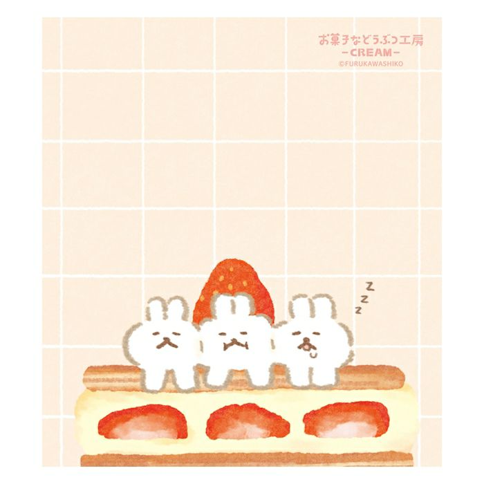 Furukawa Paper / Okashina Memo Pad - Bunny