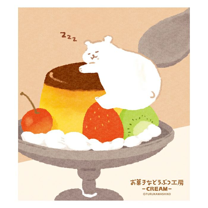 Furukawa Paper / Okashina Memo Pad - Polar Bear