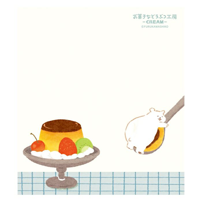 Furukawa Paper / Okashina Memo Pad - Polar Bear
