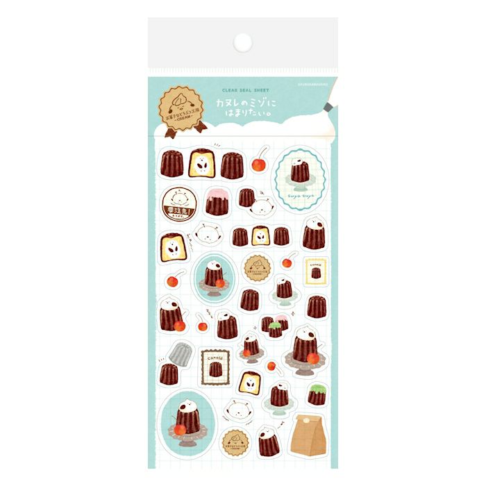 Furukawa paper / Stickers - Bird