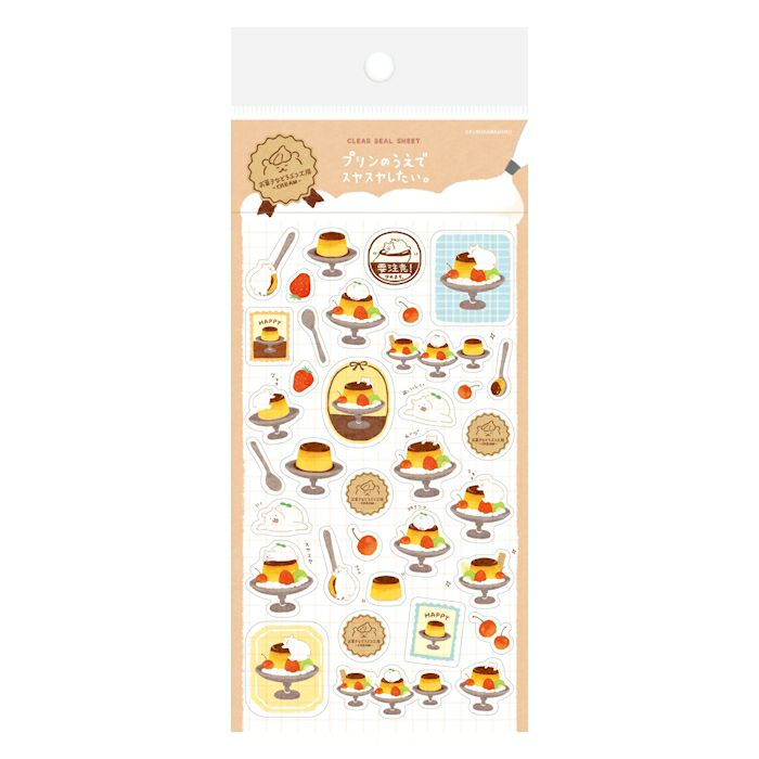Furukawa paper / Stickers - Polar Bear