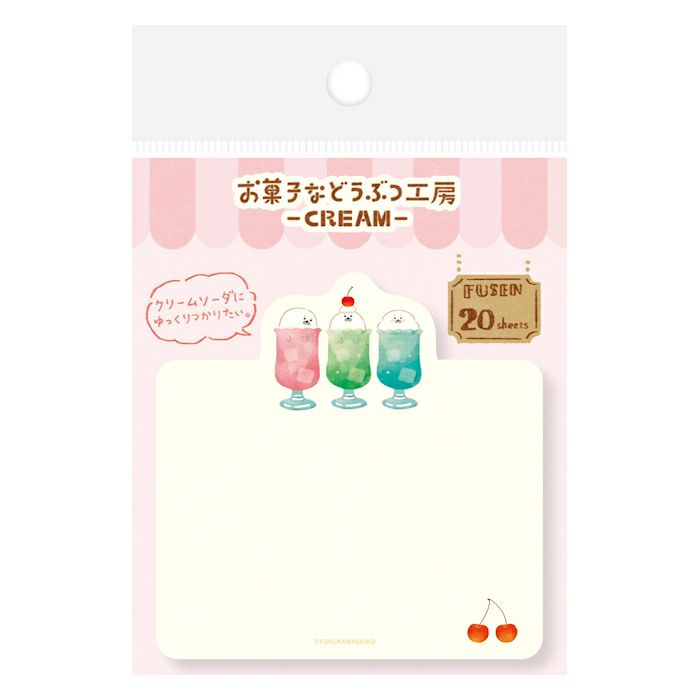 Furukawa Paper / Okashina Sticky Note - Seal