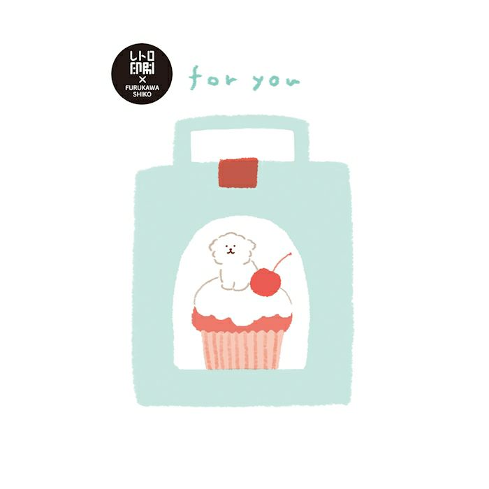 Furukawa Paper / Postcard - Dog
