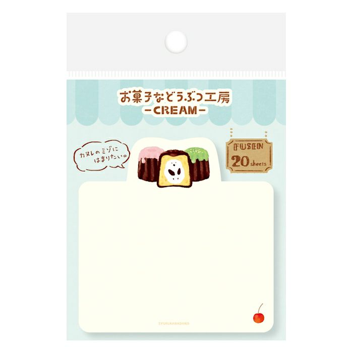 Furukawa Paper / Okashina Sticky Note - Bird