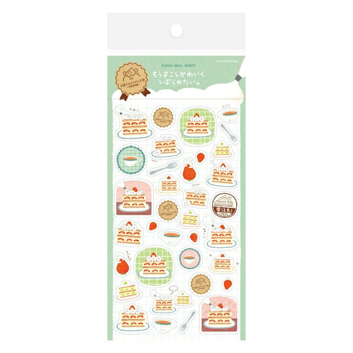 Furukawa paper / Stickers - Bunny