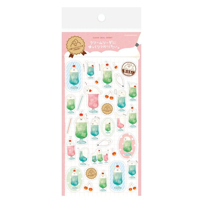 Furukawa paper / Stickers - Seal