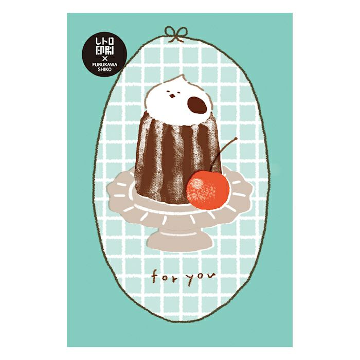 Furukawa Paper / Postcard - Bird