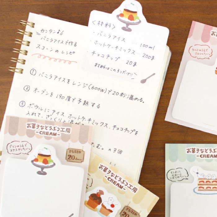 Furukawa Paper / Okashina Sticky Note - Polar Bear