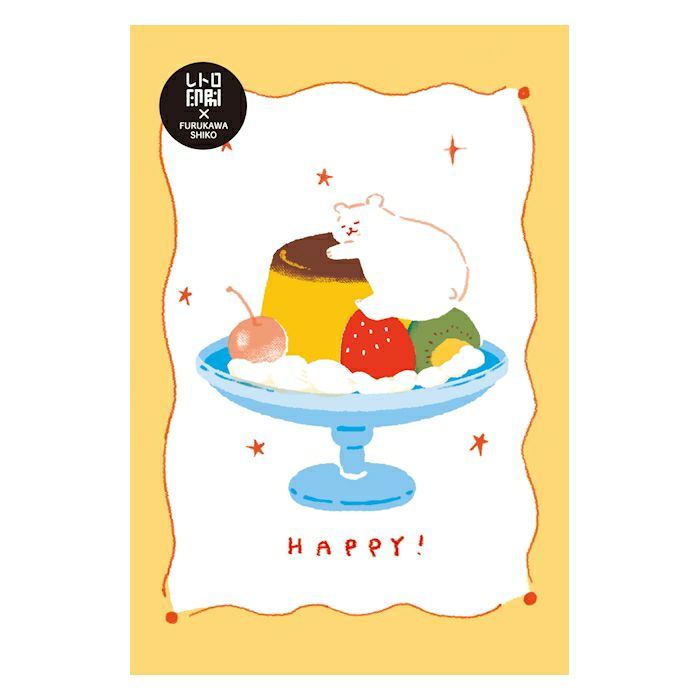 Furukawa Paper / Postcard - Polar Bear Hug
