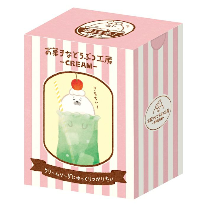 Furukawa Paper / Flake Stickers in Paper Box - Seal