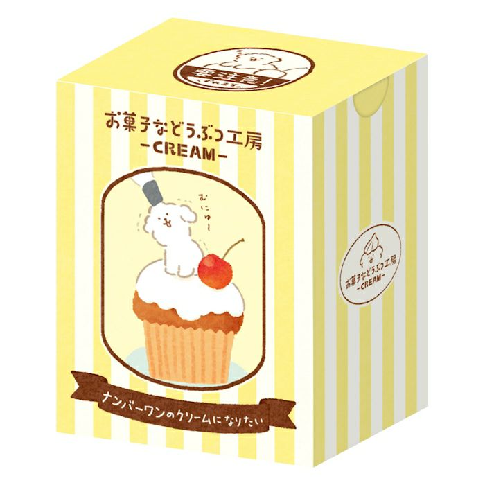 Furukawa Paper / Flake Stickers in Paper Box - Dog